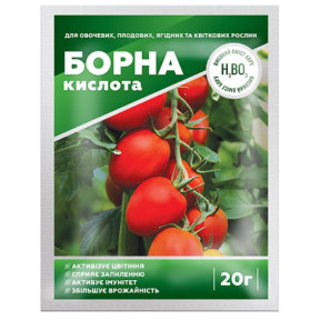 Борна кислота, 20г, 100шт/ящ.(спайка 10 шт)