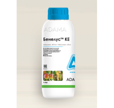 Бенелус – фунгіцид, Adama