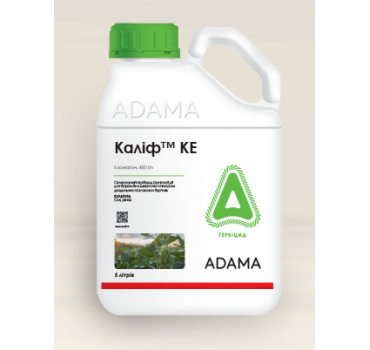 Каліф – гербіцид, Adama