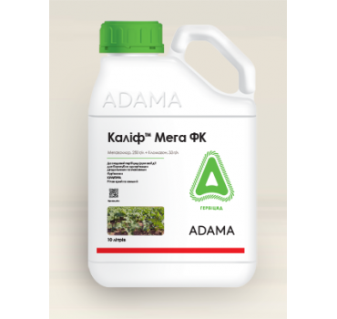 Каліф Мега – гербіцид, Adama