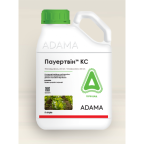 Пауертвін – гербіцид, Adama