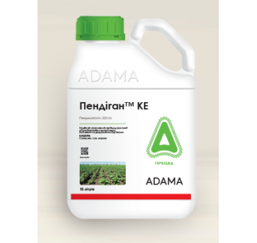 Пендіган – гербіцид, Adama