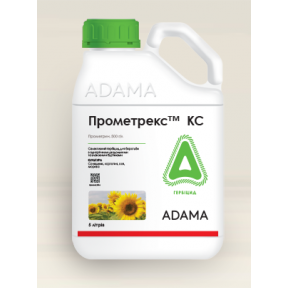 Прометрекс – гербіцид, Adama