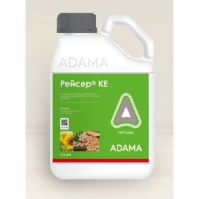 Рейсер – гербіцид, Adama