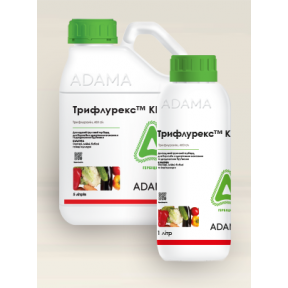 Трифлурекс – гербіцид, Adama