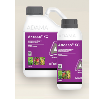 Аполло – інсектицид, Adama