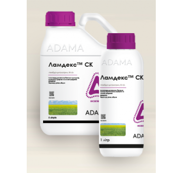 Ламдекс – інсектицид, Adama