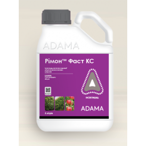 Рімон Фаст – інсектицид, Adama