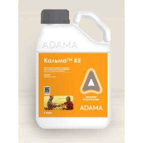Кальма – регулятор росту, Adama