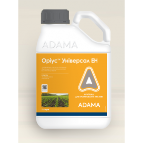 Оріус Універсал – протруйник, Adama