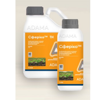 Сферіко – протруйник, Adama