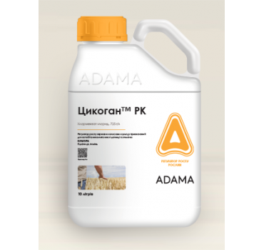 Цикоган – регулятор росту, Adama