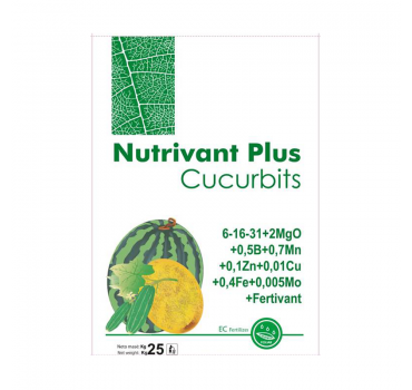 Нутрівант Плюс Гарбузовий – добриво, Vitera 1 кг