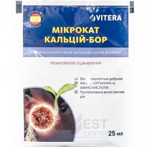Мікрокат Кальцій-Бор – добриво, Vitera