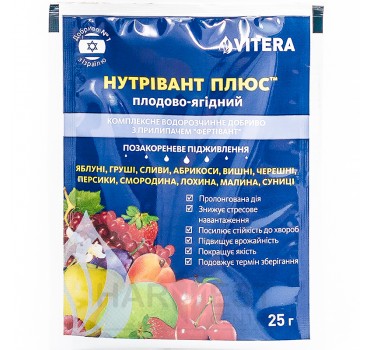 Нутрівант Плюс Плодово-ягідний – добриво, Vitera 25 кг