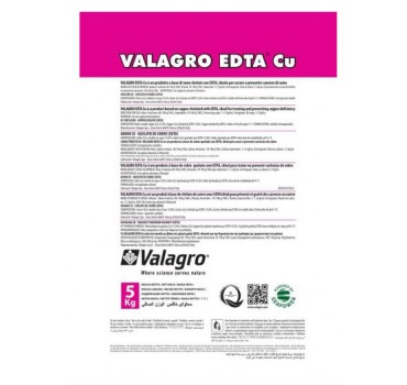Валагро EDTA Cu | Valagro EDTA Cu – добриво, Valagro