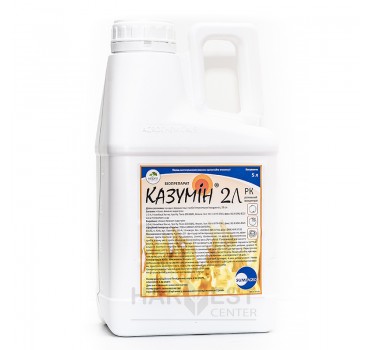 Казумін – фунгіцид, SumiAgro
