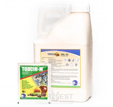 Топсін-М – фунгіцид, SumiAgro