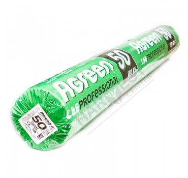 Агроволокно Агрін чорне 50, Agreen