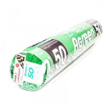 Агроволокно Агрін чорно-біле 50 з перфорацією, Agreen