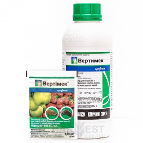 Вертімек – інсектицид, Syngenta Вертімек – інсектицид, Syngenta