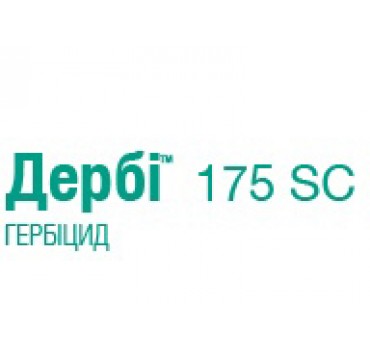 Дербі – гербіцид, Syngenta
