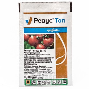 Ревус Топ – фунгіцид, Syngenta Ревус Топ – фунгіцид, Syngenta