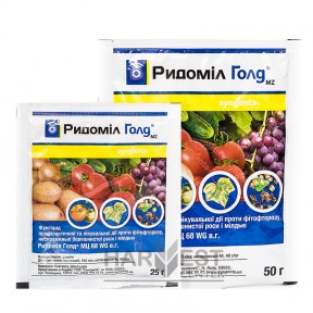 Ридоміл Голд – фунгіцид, Syngenta