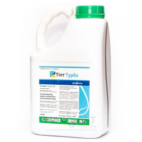 Тілт Турбо EC – фунгіцид, Syngenta