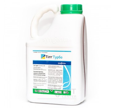 Тілт Турбо EC – фунгіцид, Syngenta