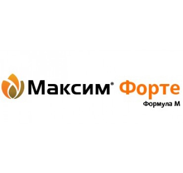 Максим Форте – протруйник, Syngenta