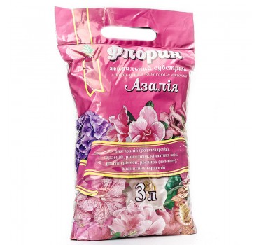 Флорин "Азалія" – субстрат, Киссон