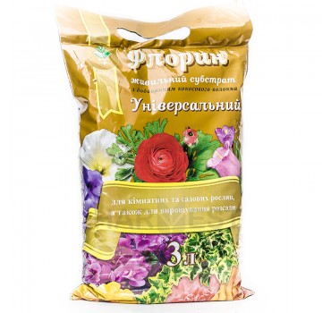 Флорин "Універсал" – субстрат, Киссон