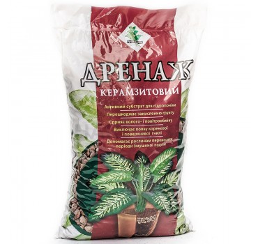 Флорин Дренаж (крупний) – Киссон