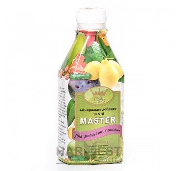 Рост-Мастер для цитрусових – добриво, Киссон 0,3 л