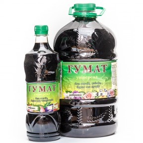 Гумат універсал – добриво, Киссон