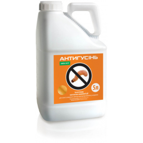 Антигусінь – інсектицид, Укравіт