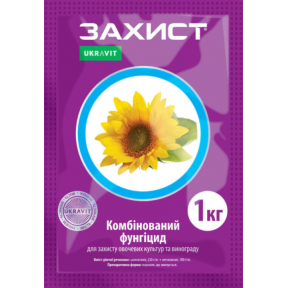 Захист – фунгіцид, Укравіт