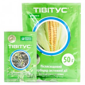 Тівітус – гербіцид, Укравіт