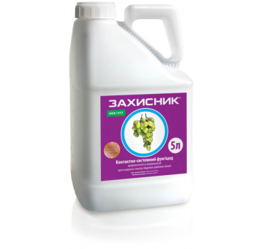 Захисник – фунгіцид, Укравіт