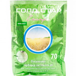 Голд Стар Екстра – гербіцид, Укравіт