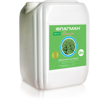 Флагман Екстра – гербіцид, Укравіт