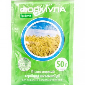 Формула – гербіцид, Укравіт