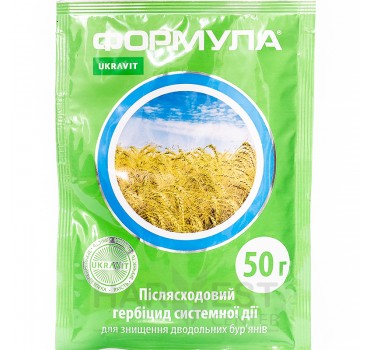 Формула – гербіцид, Укравіт