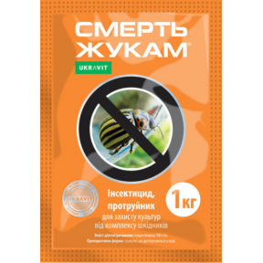 Смерть жукам – інсектицид, Укравіт