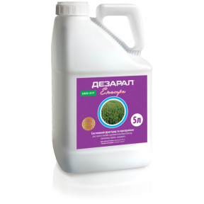 Дезарал Екстра – фунгіцид, Укравіт