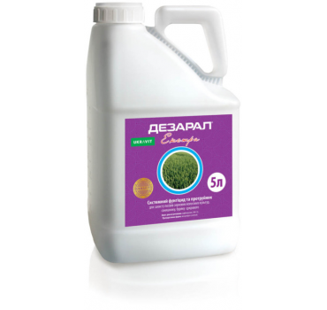 Дезарал Екстра – фунгіцид, Укравіт