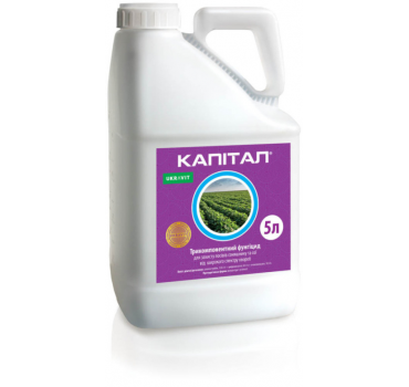 Капітал – фунгіцид, Укравіт