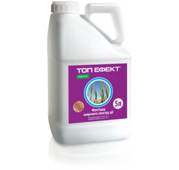 Топ Ефект – фунгіцид, Укравіт