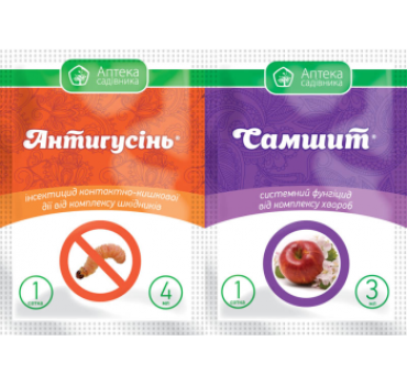 Антигусінь 4 мл + Самшит 3 мл – інсектицид, Укравіт